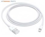Cable Apple/ USB-A a Lightning/ 1m/ Blanco